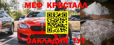твердый Бузулук