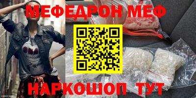 прущие грибы Будённовск