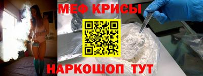 твердый Бузулук