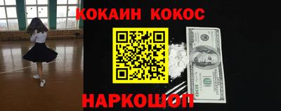 прущие грибы Будённовск