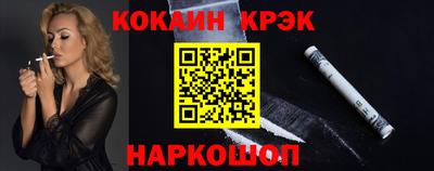 твердый Бузулук