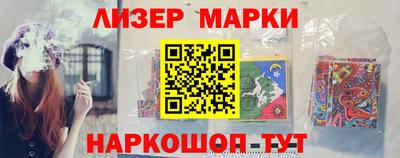прущие грибы Будённовск