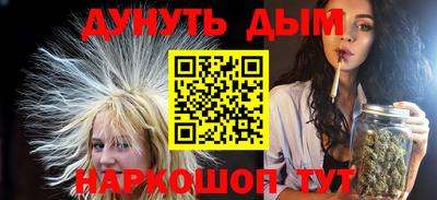 твердый Бузулук