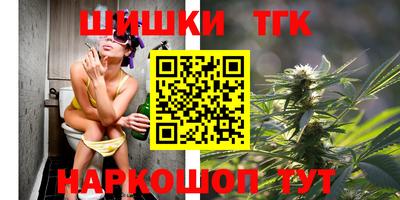 стафф Бугуруслан