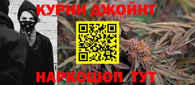 твердый Бузулук