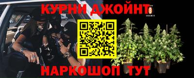 стафф Бугуруслан