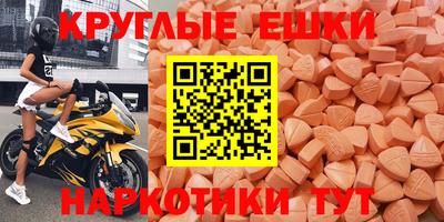 прущие грибы Будённовск