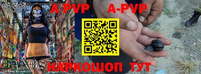прущие грибы Будённовск