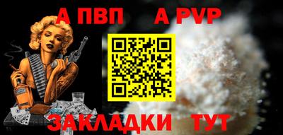 твердый Бузулук