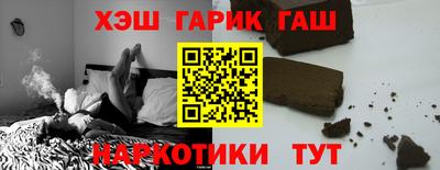 твердый Бузулук