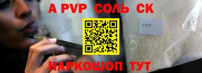 твердый Бузулук