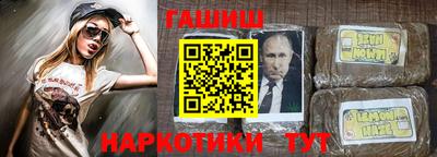 твердый Бузулук