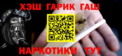 стафф Бугуруслан