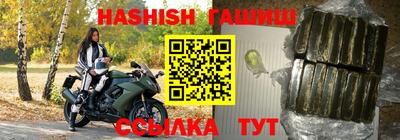 прущие грибы Будённовск
