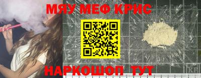 прущие грибы Будённовск