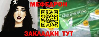 твердый Бузулук